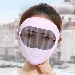 Summer Sunscreen Full Face Cover UV Protection Ice Silk Veil Face with Glasses